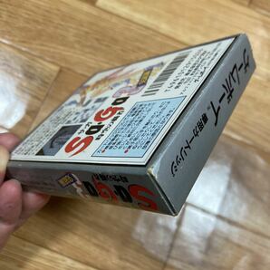 中古 ゲームボーイソフト サ・ガ3 Sa・Ga3時空の覇者 完結編の画像8