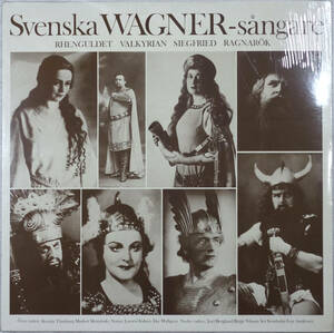 ◆SVENSKA WAGNER-SANGARE (SWE LP/Sealed) -ワーグナー/ニーベルングの指環, Birgit Nilsson