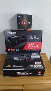AMD Ryzen 7 5800X + MSI MSI MPG B550 GAMING PLUS + KLEVV ゲーミング メモリ DDR4 3200 32GB+ASUS Radeon RX6600XT