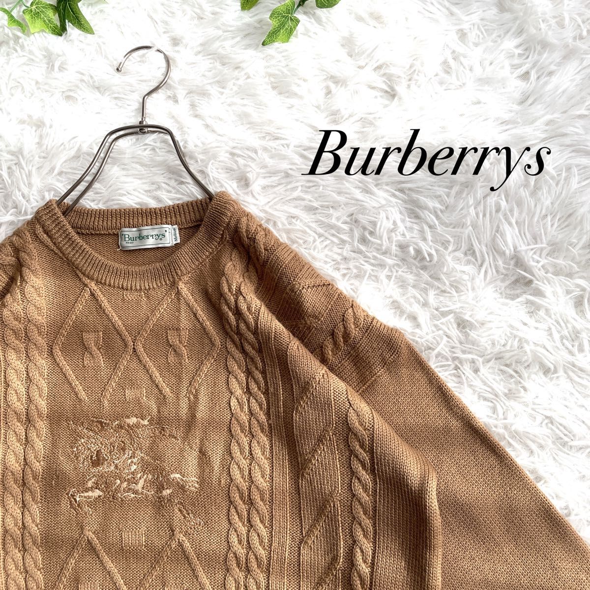 オールド 希少 Burberrys ホース 刺繍ロゴ ケーブルニット セーター-