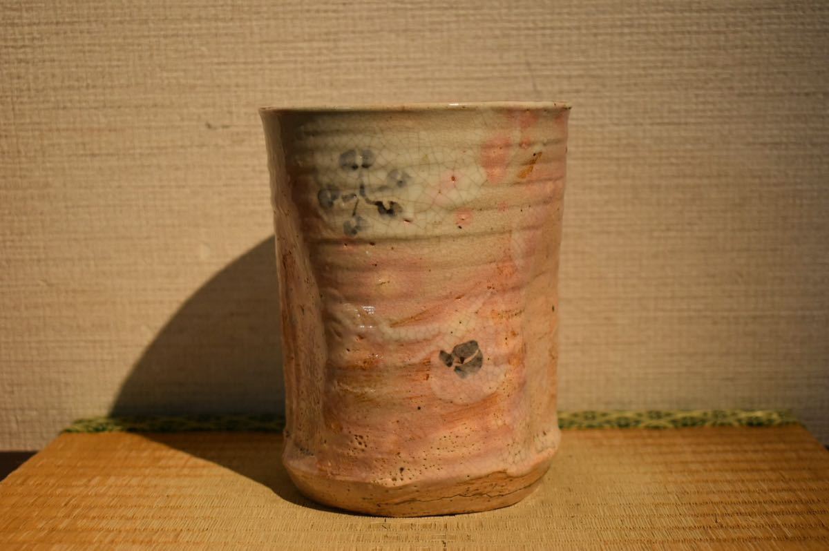 ヤフオク! -「志野 花入」の落札相場・落札価格