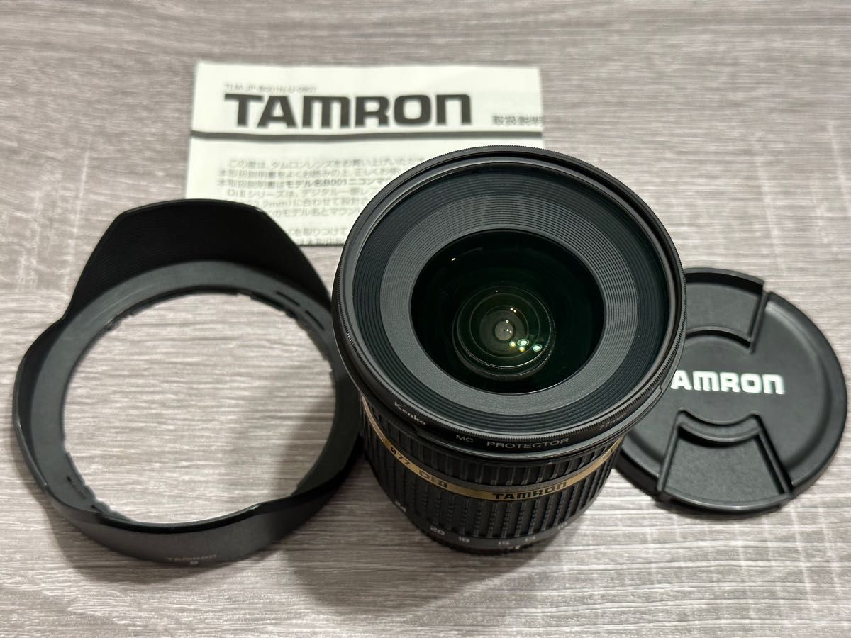 動作確認済み】Tamron AF70-300mmF4-5 6Di LD Macro /Model A17N for 