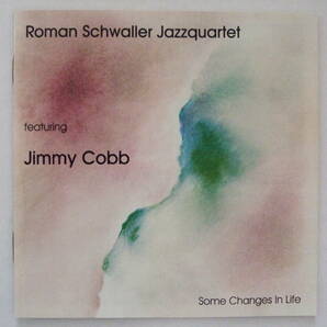 Roman Schwaller Jazzquartet - Some Changes In Lifeの画像1