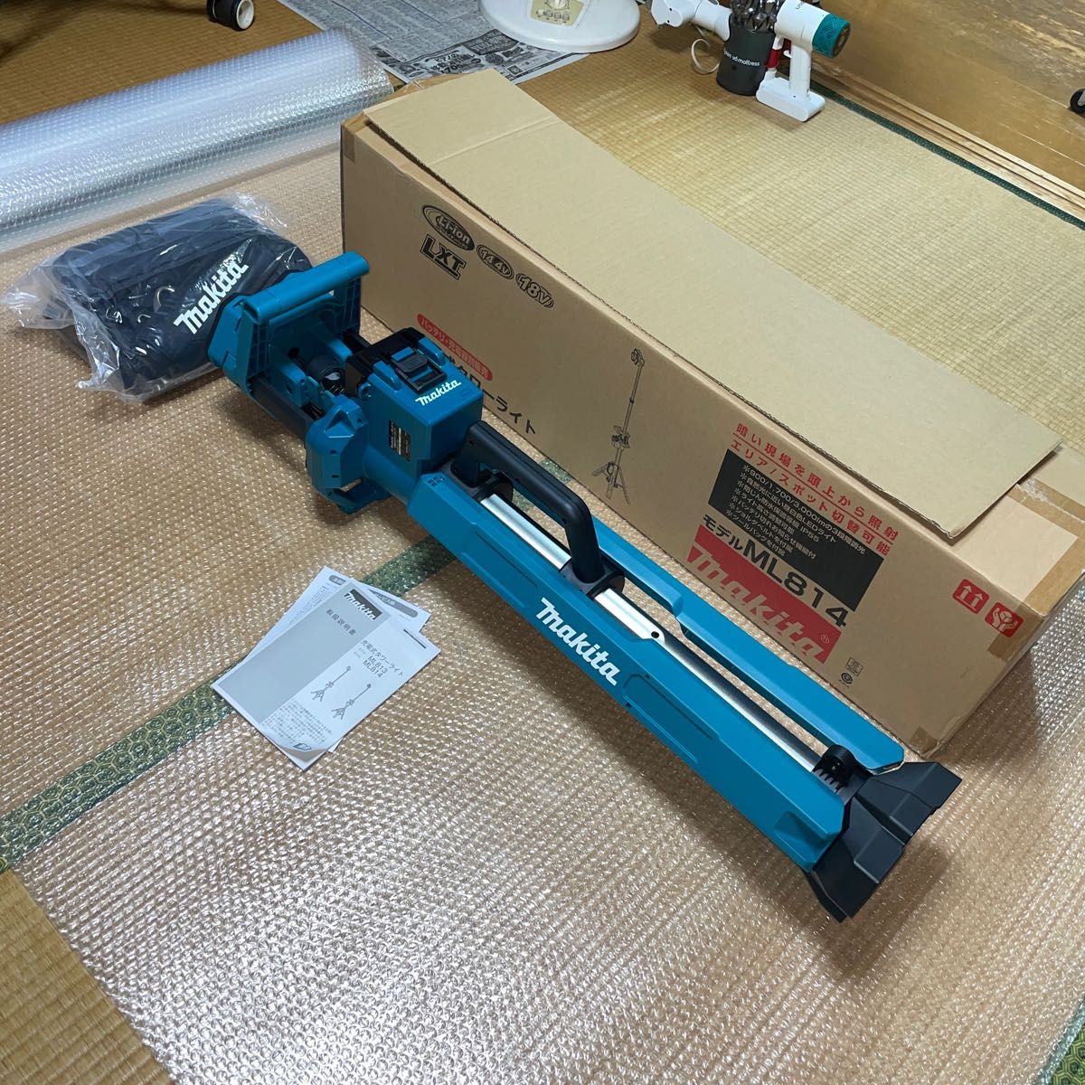 今日の超目玉】 Makita ポータブルバンドソー 2107F + 替え刃3枚 工具
