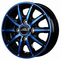 車検対応 軽トラ 軽バン BLUE 新品4本SET シュナイダー RX10-K 3.5J 12in IS42 PCD100 カーゴプロ 145/R12 6PR_画像1