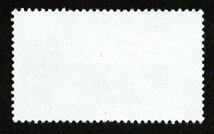 K346★1940年　第1次国立公園切手　大雪山　4種完　糊落ち★未使用・美品_画像10