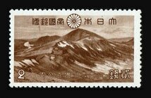 K346★1940年　第1次国立公園切手　大雪山　4種完　糊落ち★未使用・美品_画像3