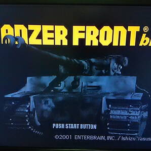 PS パンツァーフロント bis PANZER FRONT bisの画像9