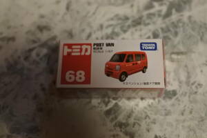 トミカ　NO68　スズキ郵便車　1/57　未使用品未開封