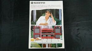 『SANYO(サンヨー)NEW AUDIO COMPONENTS(オーディコンポ)LINE-UP カタログ1984年11月』WO7MKII/WO7/WO3/WO11/WO11CD/Blue Impulse M11