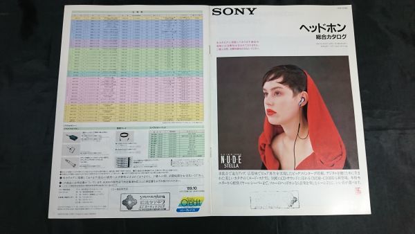 Yahoo!オークション - 整備済み/完全動作 貴重な元箱セット 良い Yahoo!オークション - 整備済み/完全動作 貴重な元箱セット 良い
