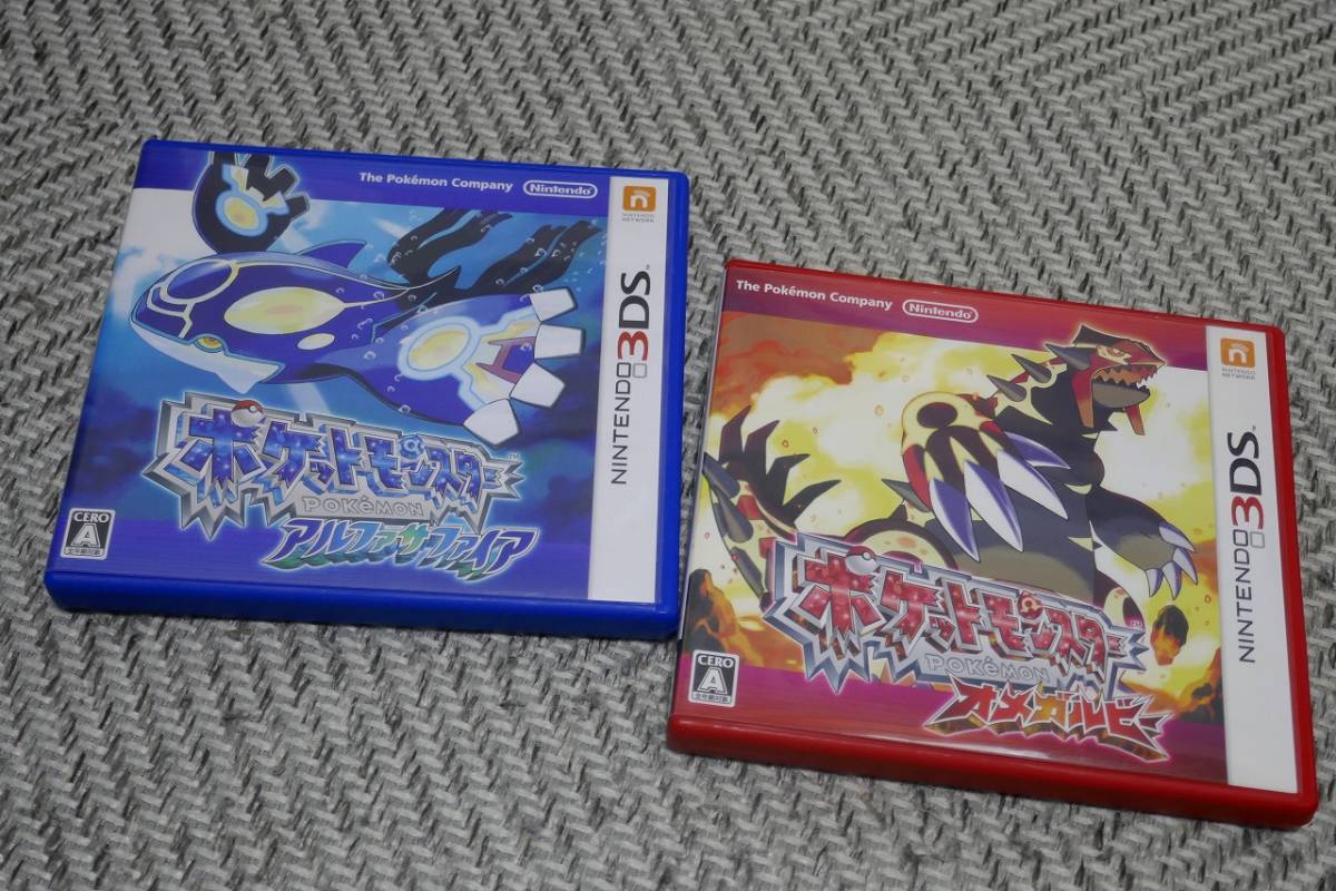 ポケットモンスター オメガルビーの値段と価格推移は?|243件の売買 ...