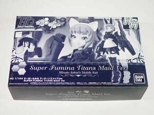 ☆A6786☆未組立★プレミアムバンダイ ガンダムBF HGBF 1/144 すーぱーふみな ティターンズ メイドVer.