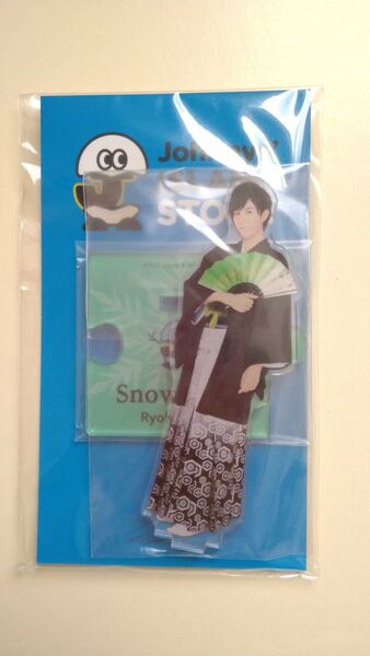 阿部亮平 アクリルスタンド SnowMan