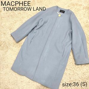 MACPHEE TOMORROWLAND ノーカラーコート 金ボタン Sサイズ カシミヤ混