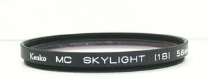 レンズプロテクター　Kenko MC SKYLIGHT(1B) 58mm (H0171)