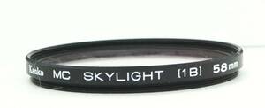 レンズプロテクター　Kenko MC SKYLIGHT(1B) 58mm (H0132)