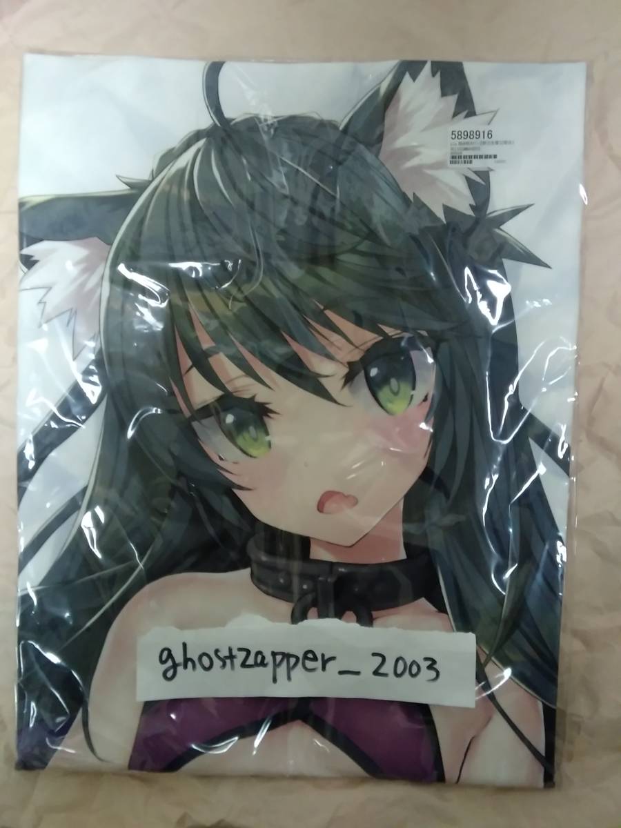2023年最新】ヤフオク! -鶴崎貴大 抱き枕の中古品・新品・未使用品一覧