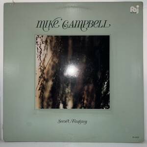 Soul Jazz LP - Mike Campbell - Secret Fantasy - Palo Alto - シールド 未開封