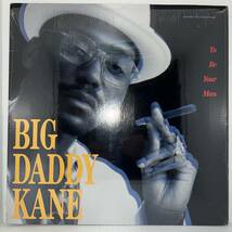 Hip Hop 12 - Big Daddy Kane - To Be Your Man - Cold Chillin' - VG+ - シュリンク付_画像1
