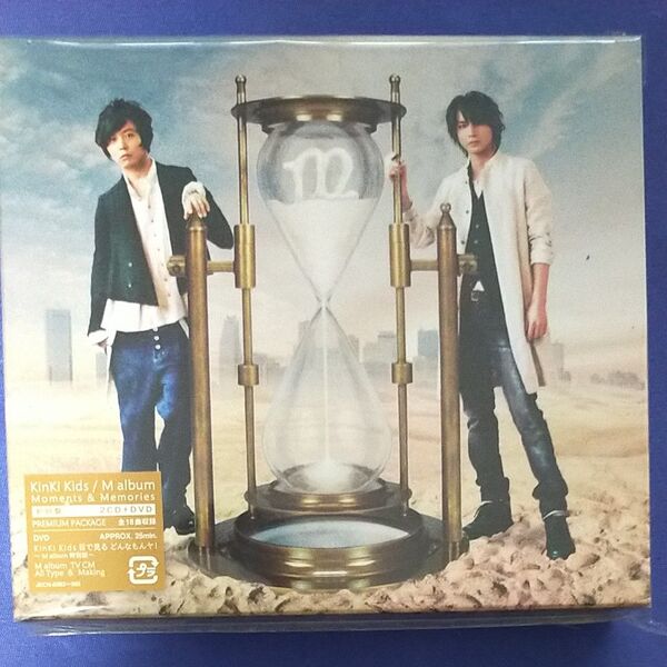 M album 【初回盤】 (DVD付)