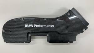 ◆本物♪BMW performance E90/E91/E92 NA6気筒専用 カーボンエアインテーク・システム（カーボンインレットダクトカバーのみとなります） 