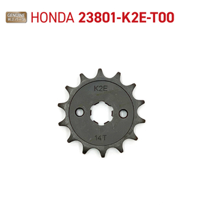 ホンダ純正 フロント スプロケット・ドライブ (14T) ハンターカブ CT125 (JA55) 23801-K2E-T00 HONDA