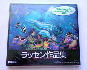 【中古】画像CD-ROM｜ラッセン作品集 The Art of LASSEN｜1996年【おまけ可：2013年発行の考察本】