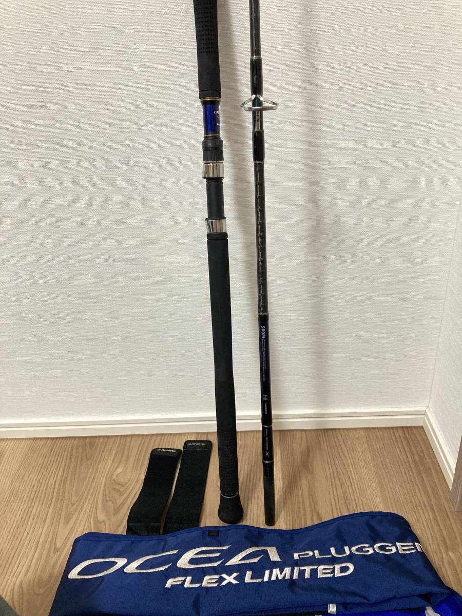 ヤフオク! -「オシアプラッガー フレックスリミテッド」の落札相場