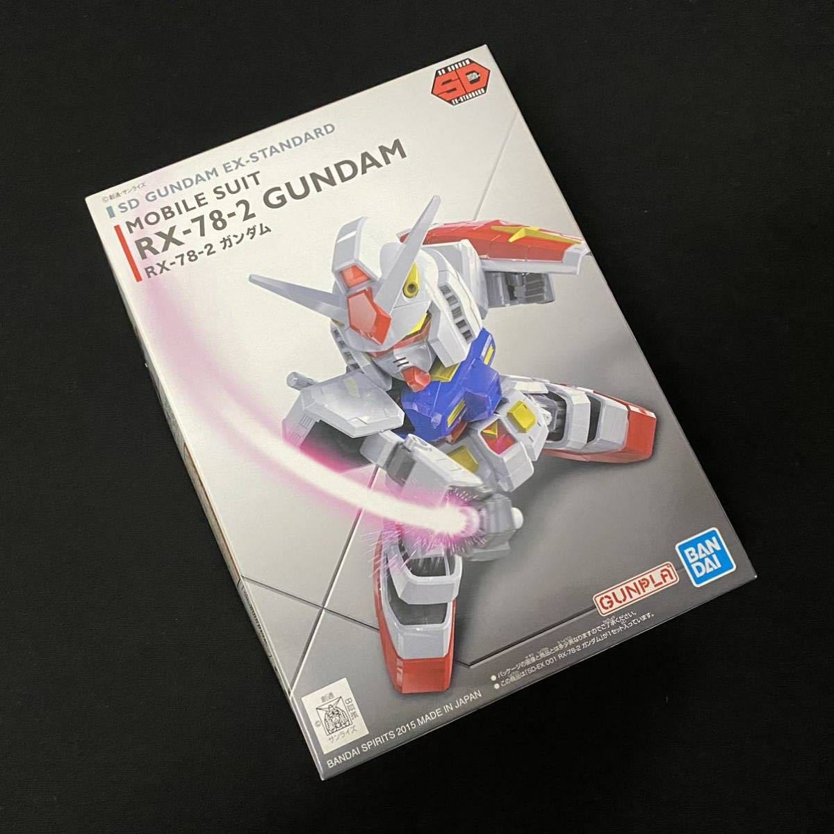 店内全品ポイント2倍!! シルエットミラージュ【新品未開封・SS日本版