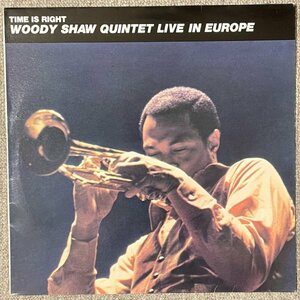 Woody Shaw - Time Is Right - Red ■