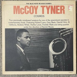 McCoy Tyner - Cosmos - Blue Note ■ 未発表 2LP