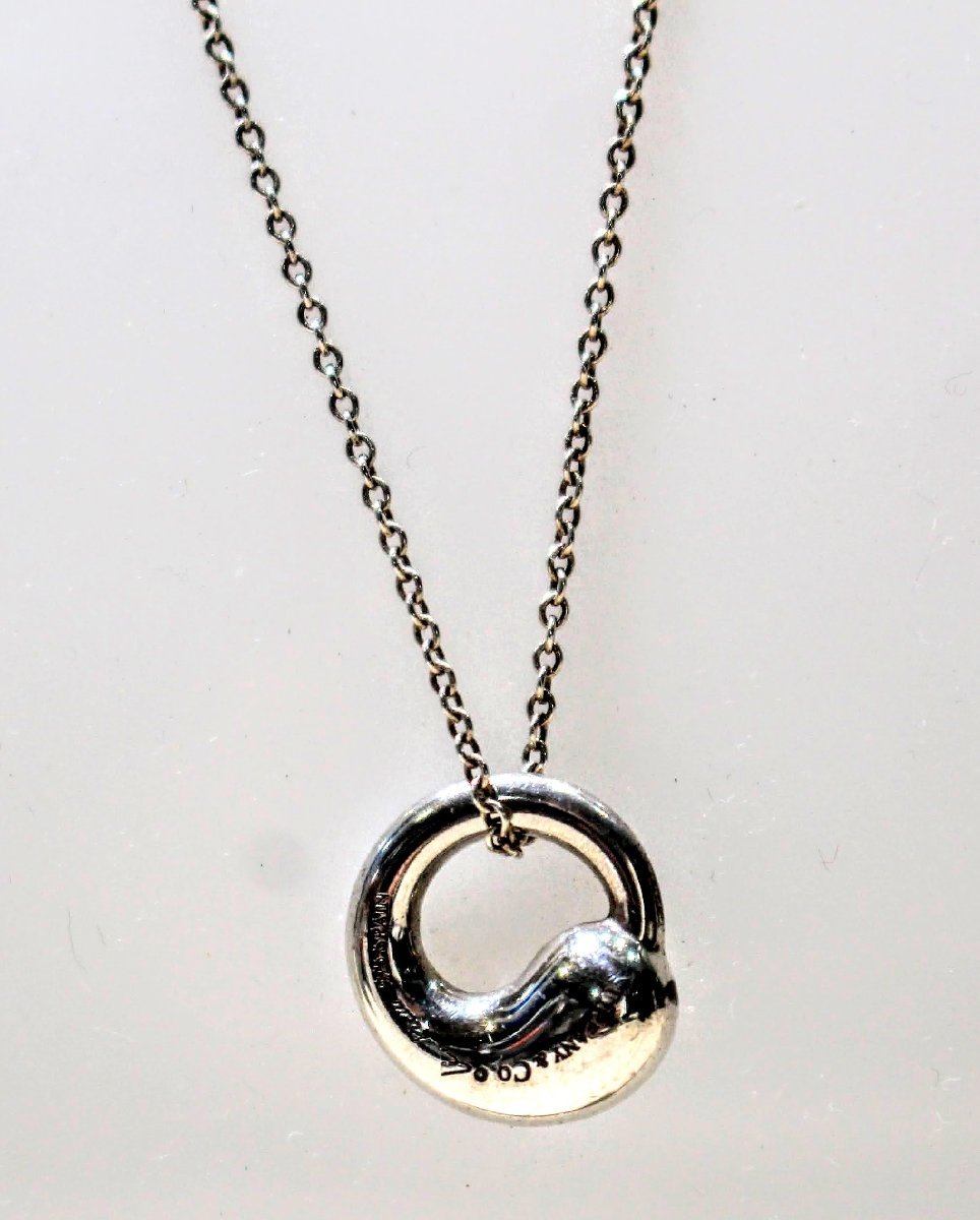 ☆新品 TIFFANY ティファニー バイザヤード ネックレス ツァボライト