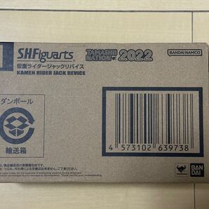 s.h.figuarts 仮面ライダージャックリバイス 輸送箱未開封
