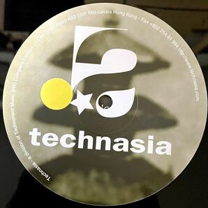 【DOWNTEMPO】【TECHNO】Technasia - Hydra / Technasia ta04 / 12 VINYL / Hong Kongの画像3