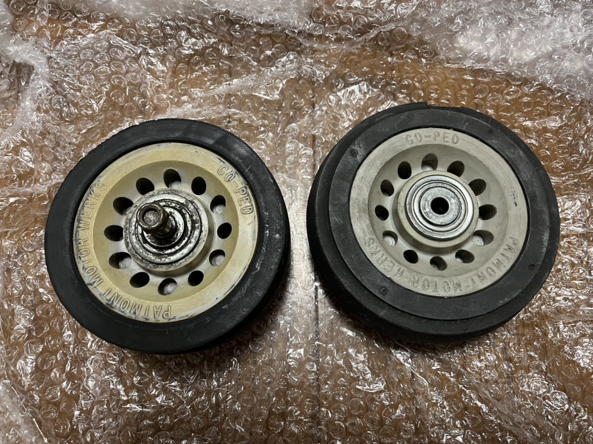 年最新ヤフオク! go ped ゴーペッド go ped ゴーペット乗用