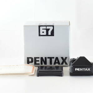 【美品】OPT MINT Pentax 67II AE Prism Finder Medium Format 67 II ペンタックス 221216001yo@rjの画像1