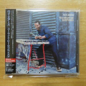 貴重廃盤 Roy Ayers You Might Be Surprised　日本国内盤帯付き　【日本初CD化】【ボートラ6曲収録】 80年代的メロウ・クラシック