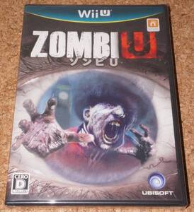 ◆新品◆WiiU ゾンビＵ(ZOMBI U）