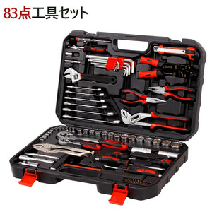 工具セット 83点 ツールセット DIYセット 作業セット 道具箱 小ねじキット付 SS2084A 日曜大工 ツールボックス ドライバー メジャー