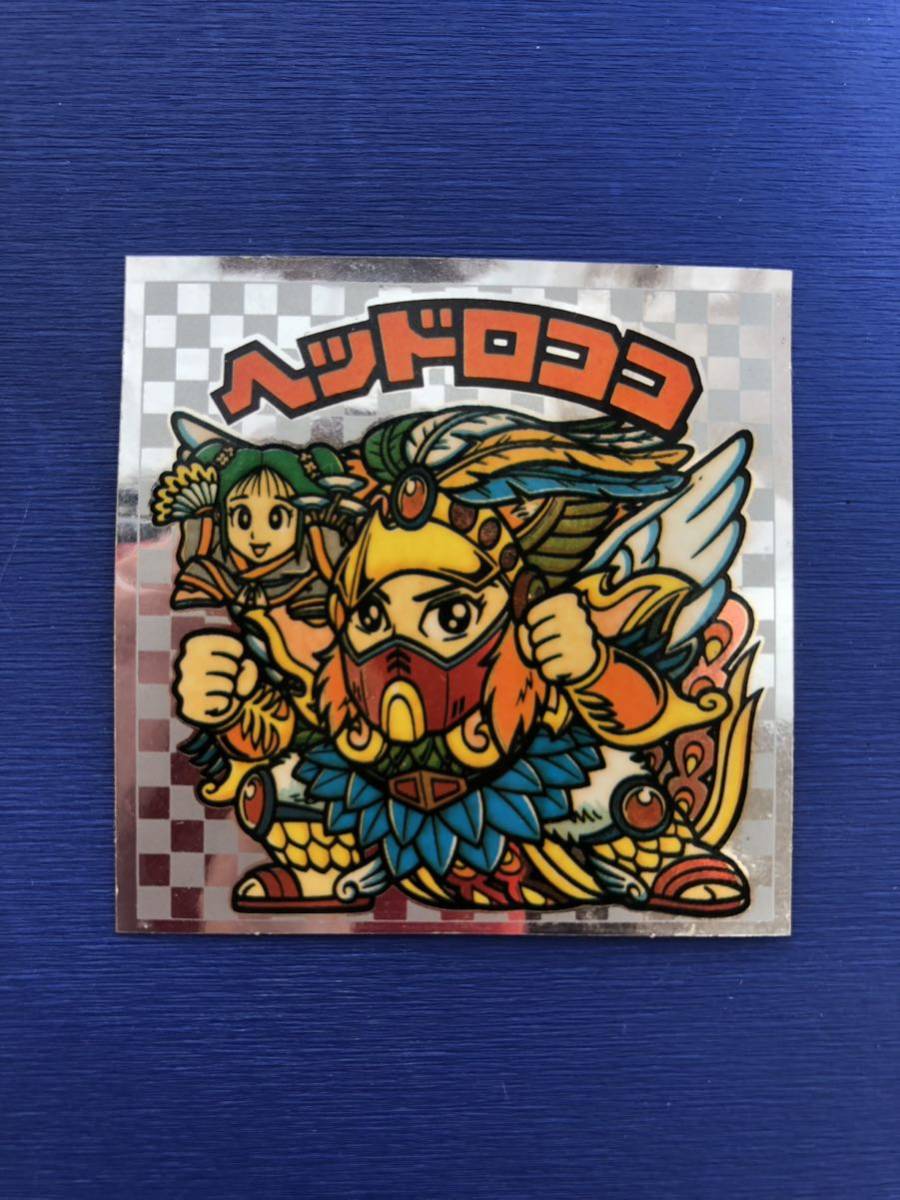 ヤフオク! -ビックリマン シール ヘッドロココ(ステッカー)の中古品 ...