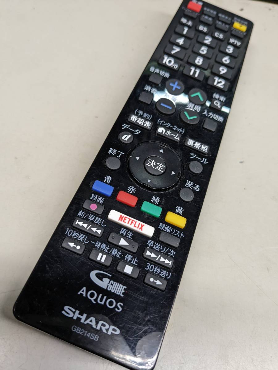 感謝報恩 SHARP AQUOS LC-40W35-B (液晶テレビ 40インチ) - テレビ