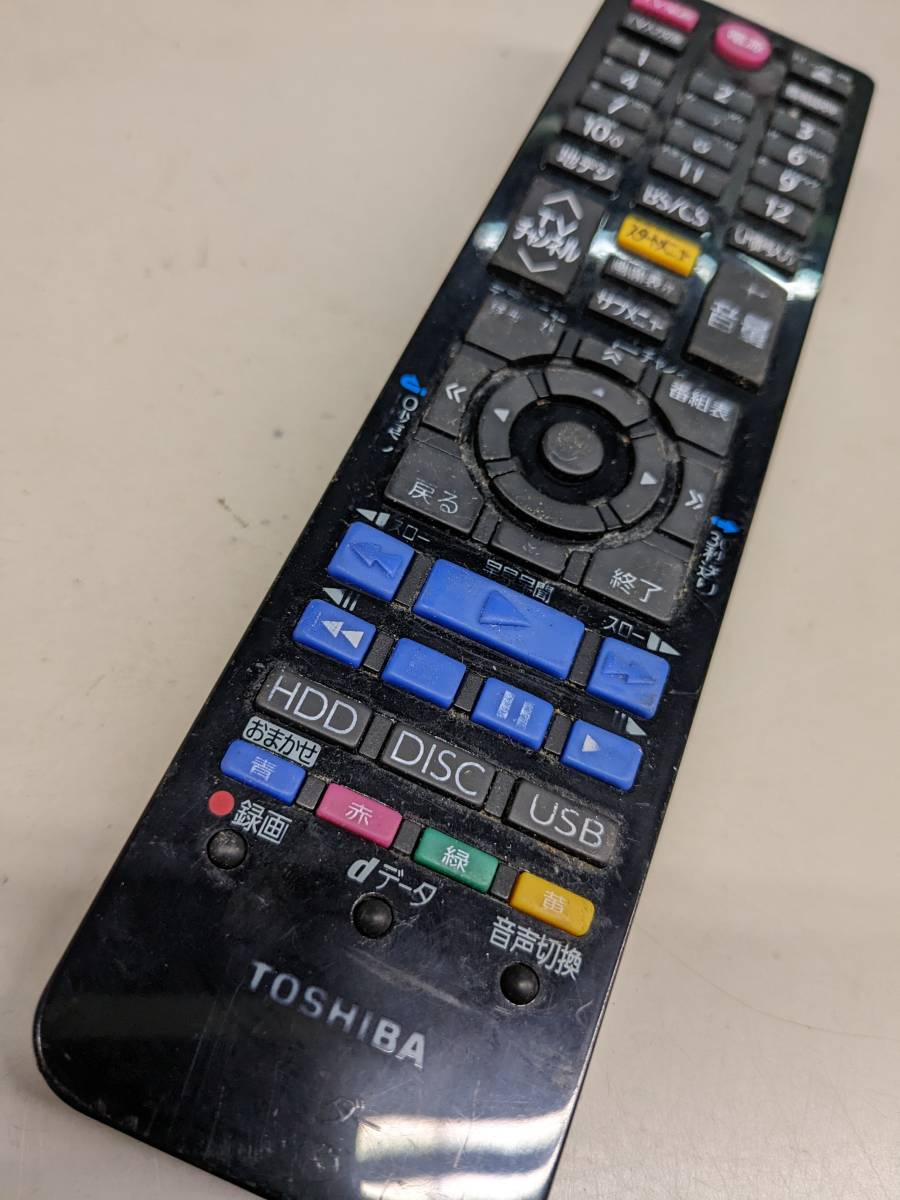 テレビ/映像機器 ブルーレイレコーダー 東芝 REGZAブルーレイ DBR-Z420 オークション比較 - 価格.com テレビ/映像機器 ブルーレイレコーダー 東芝 REGZAブルーレイ DBR-Z420 オークション比較 - 価格.com