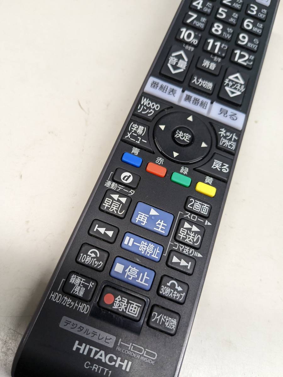 一流の品質 HITACHI Wooo HITACHI Wooo XP05 XP05 L37-XP05 L37-XP05