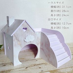 ハムスターボックスHAMSTER BOX ハリネズミ　モルモットデグー　チンチラ　うさぎハウス家巣箱木箱おもちゃ遊具　2階でご飯