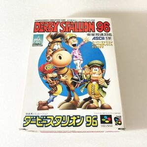 ダービースタリオン９６【箱・説明書付き】♪動作確認済♪２本まで同梱可♪ SFC スーパーファミコンの画像1