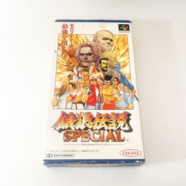 ヤフオク! -「sfc 餓狼伝説スペシャル」の落札相場・落札価格