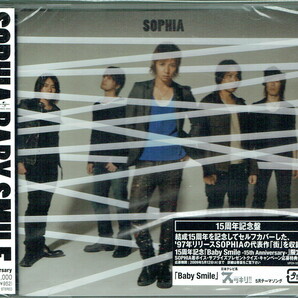 61_00741 新古CD Baby Smile-15th Anniversary- SOPHIA J-POP 送料180円の画像1