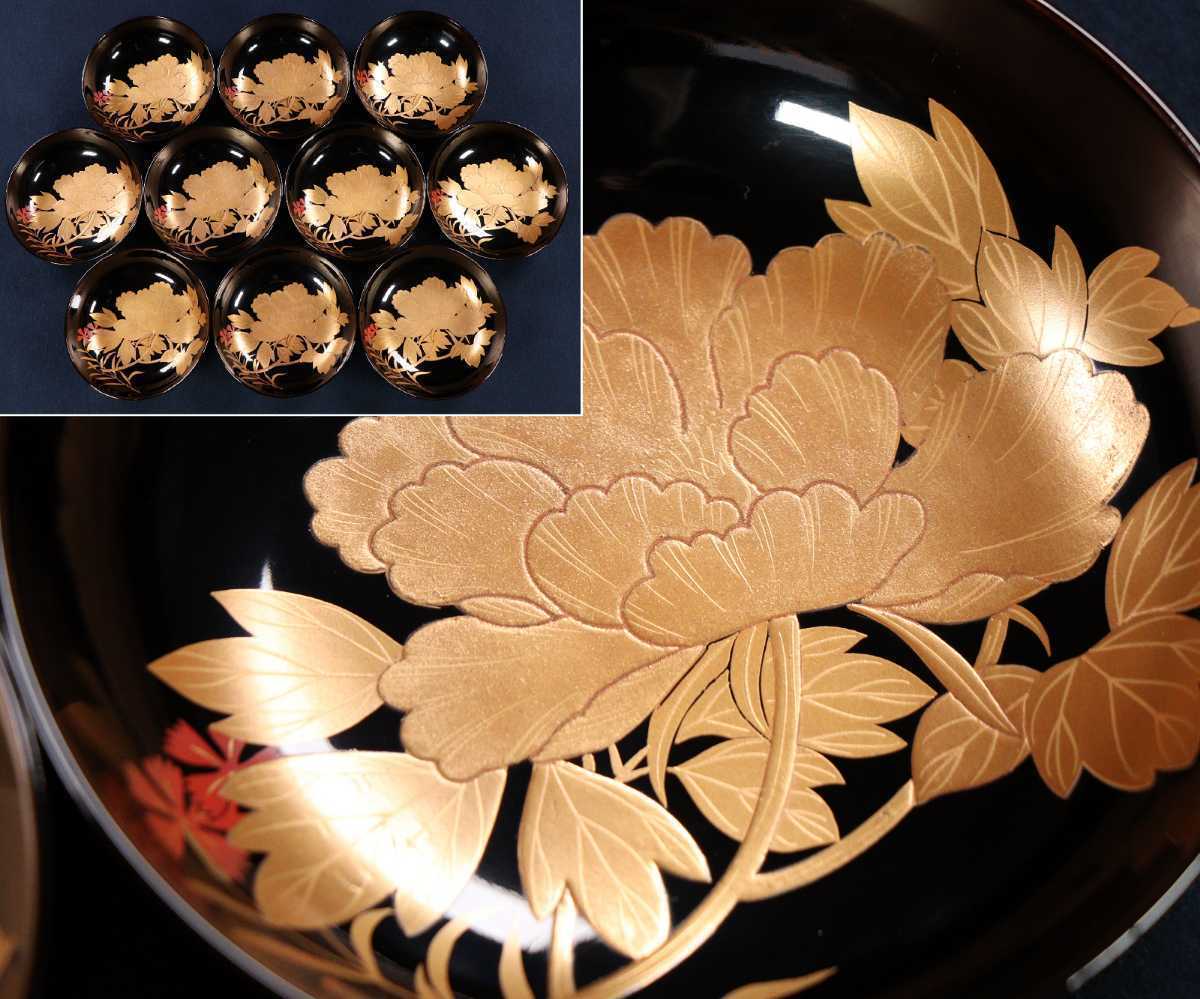 ヤフオク! -「輪島塗 銘々皿」(その他) (漆芸)の落札相場・落札価格