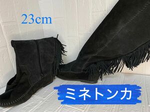 MINNETONKAミネトンカ　モカシン　レディース　オーバーニーフリンジブーツ